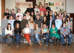 III C - wychowawcy: Piotr Gintowt, Łucja Marcinkiewicz